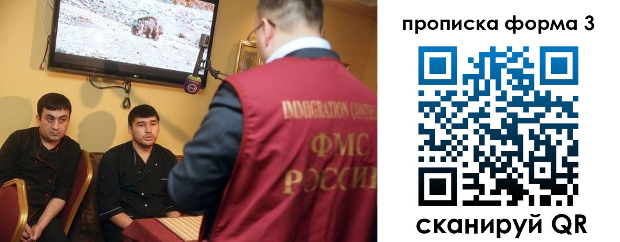 пропишу в квартире в Кирове